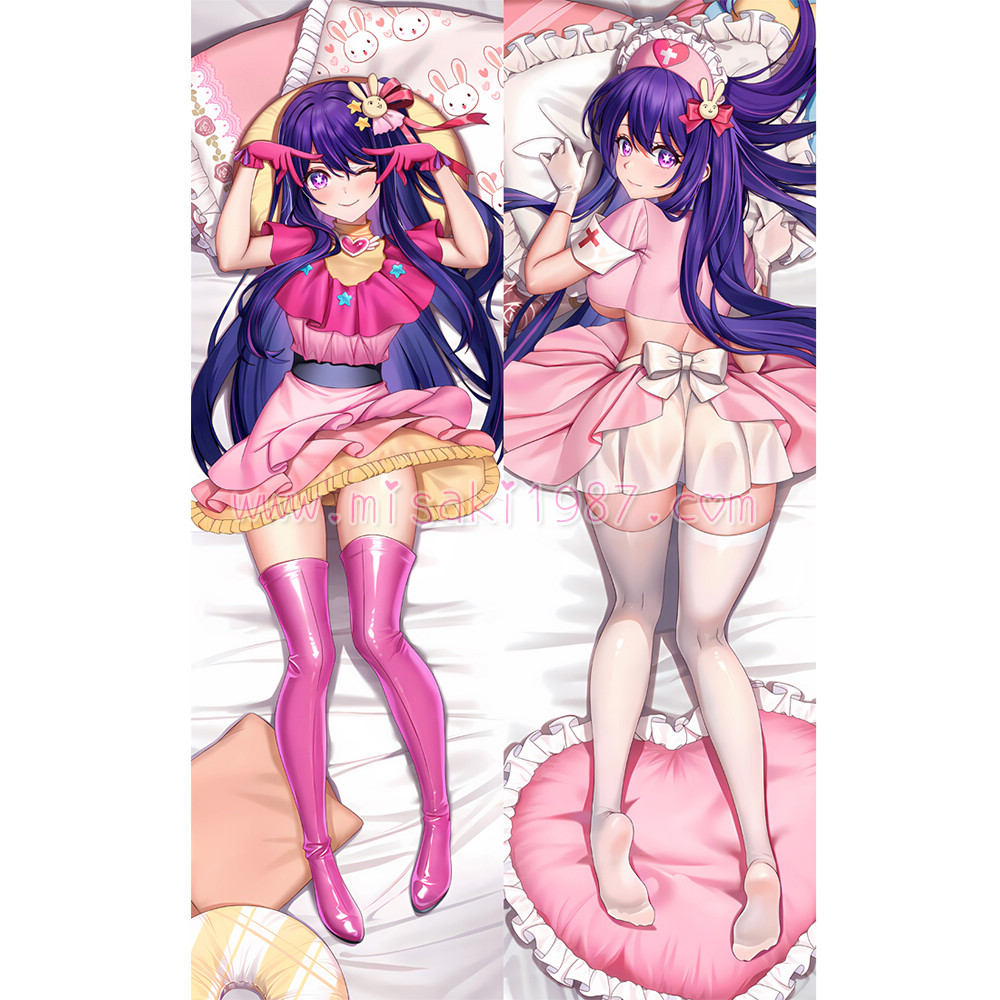 Oshi no Ko Dakimakura Ai Hoshino Body Pillow Case 14