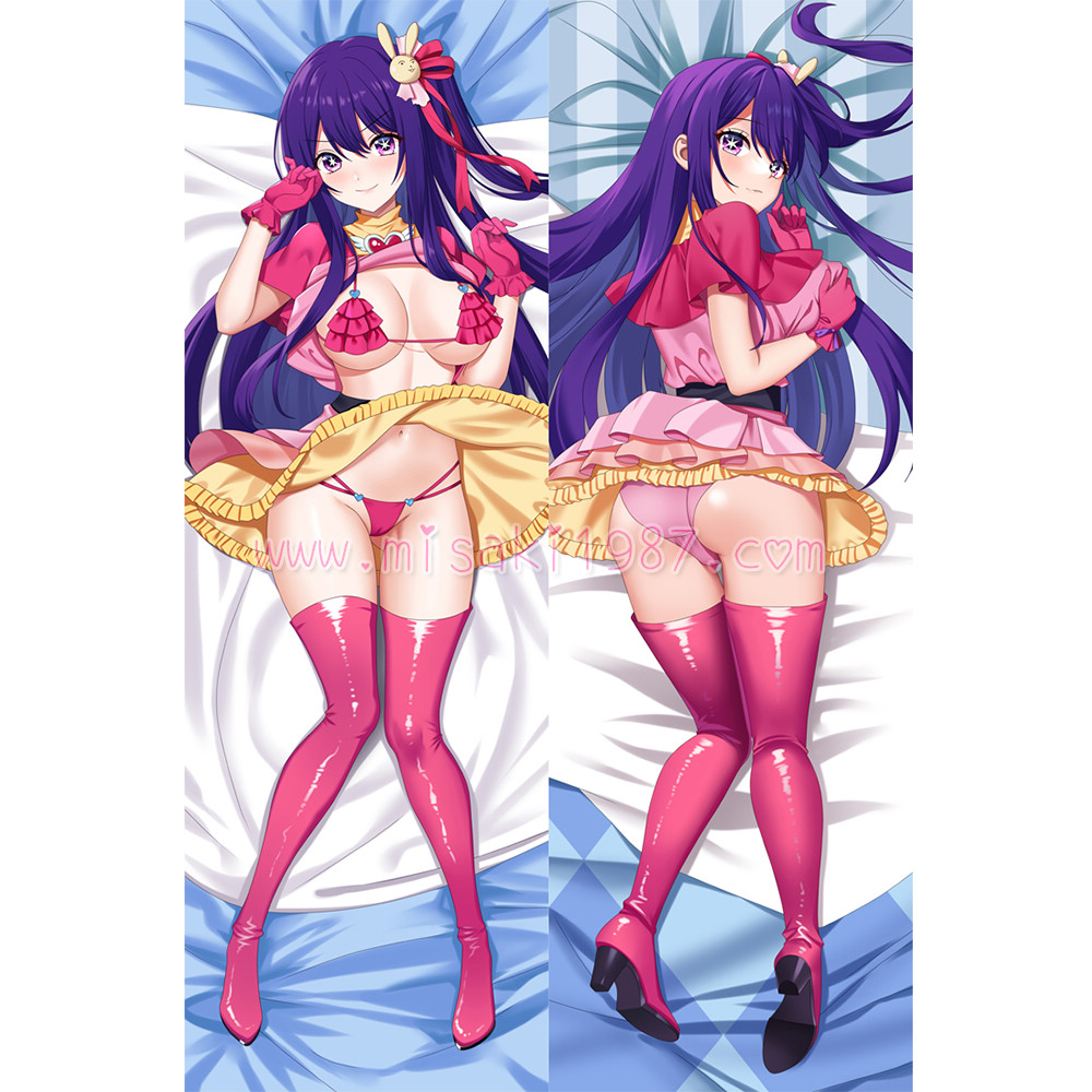 Oshi no Ko Dakimakura Ai Hoshino Body Pillow Case 17