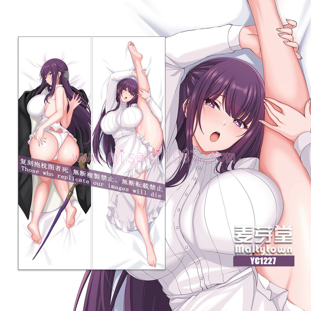 Sousou no Frieren Dakimakura Fern Body Pillow Case