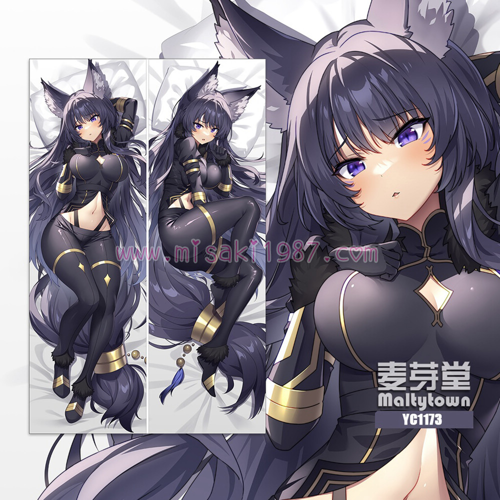 The Eminence in Shadow Dakimakura Delta Body Pillow Case
