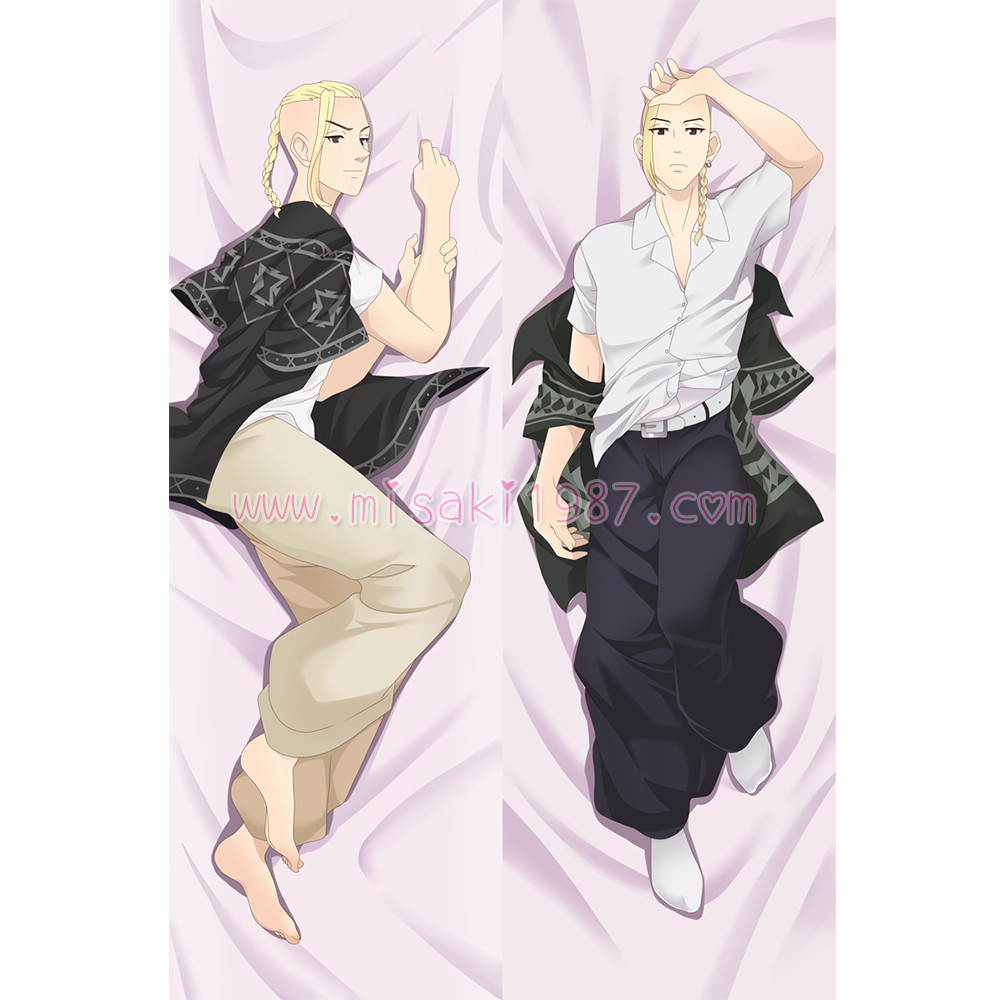 Tokyo Revengers Dakimakura Ken Ryuguji Draken Body Pillow Case