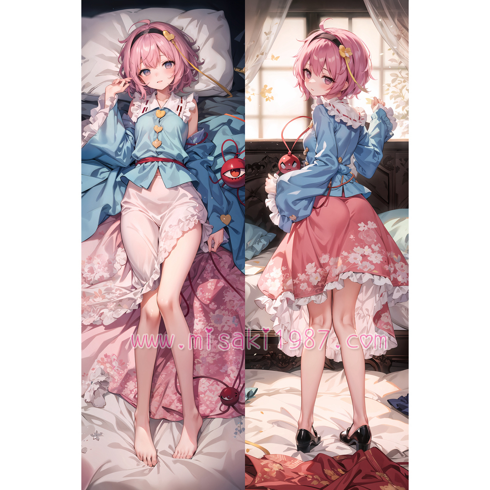 Touhou Project Dakimakura Satori Komeiji Body Pillow Case 06