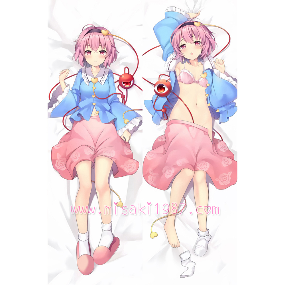 Touhou Project Dakimakura Satori Komeiji Body Pillow Case 08