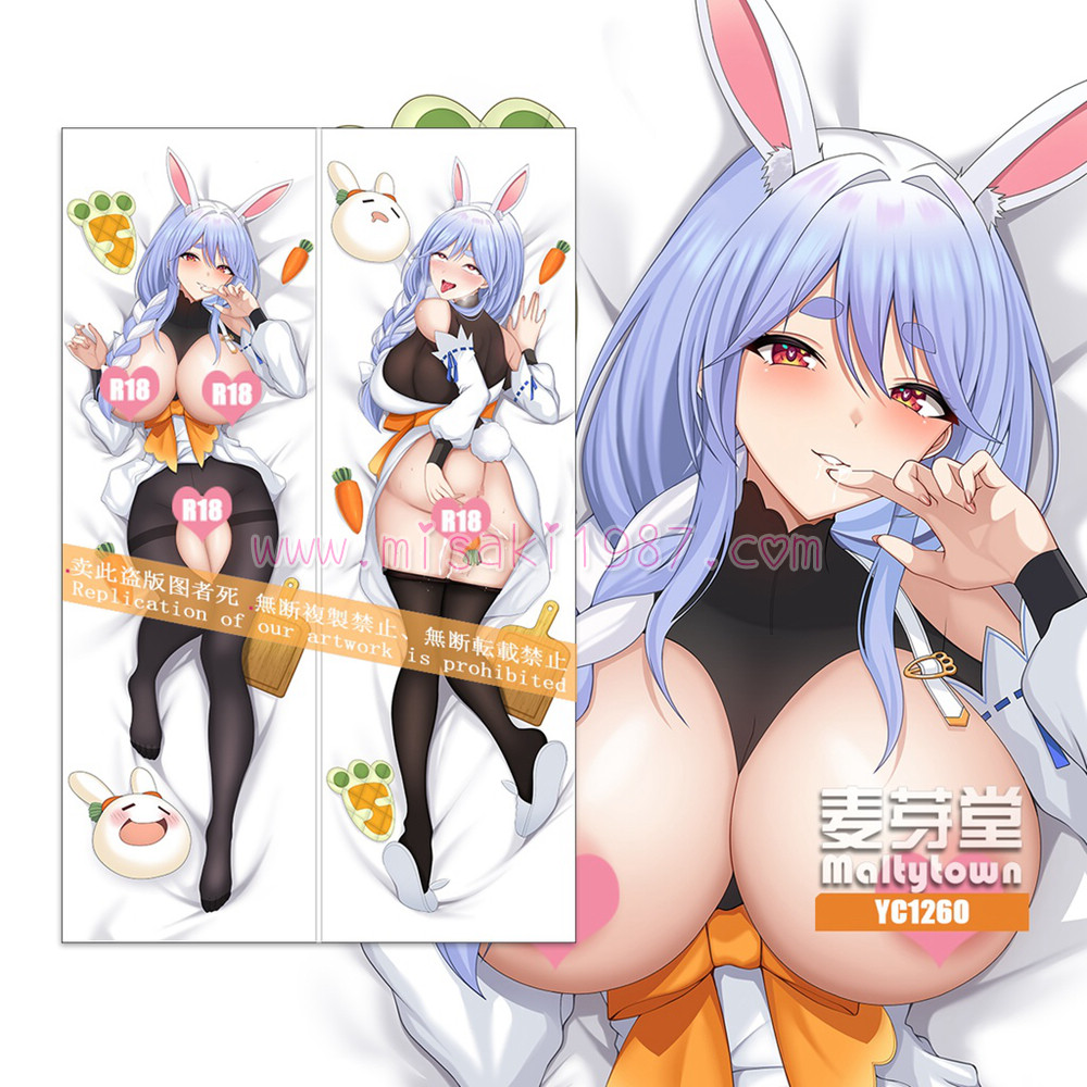 Virtual YouTuber Dakimakura Usada Pekora Body Pillow Case 11