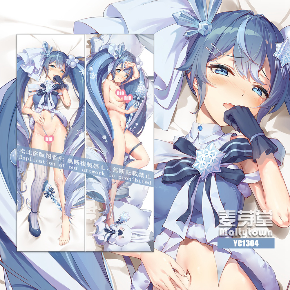 Vocaloid Dakimakura Body Pillow Case 56