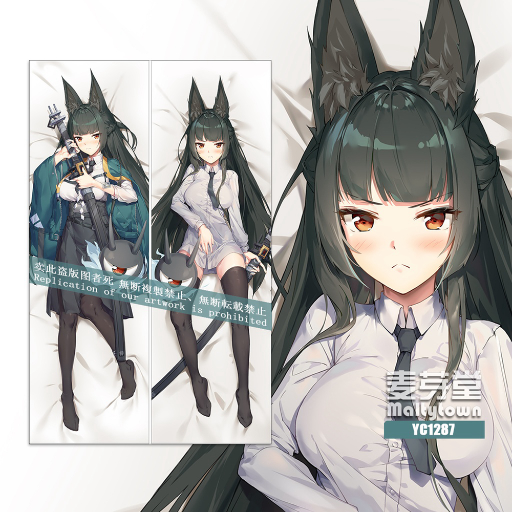 Zenless Zone Zero Dakimakura Hoshimi Miyabi Body Pillow Case