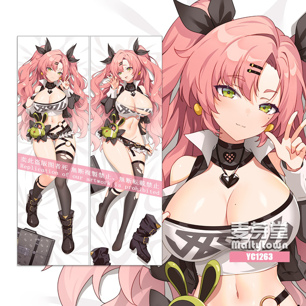 Zenless Zone Zero Dakimakura Nicole Demara Body Pillow Case 03