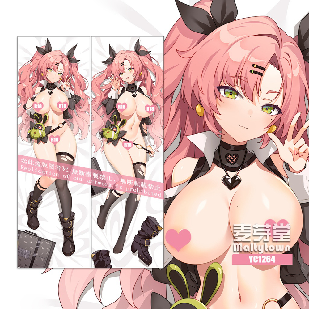 Zenless Zone Zero Dakimakura Nicole Demara Body Pillow Case 04