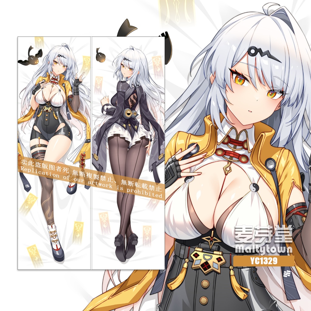 Zenless Zone Zero Dakimakura Yixuan Body Pillow Case 07