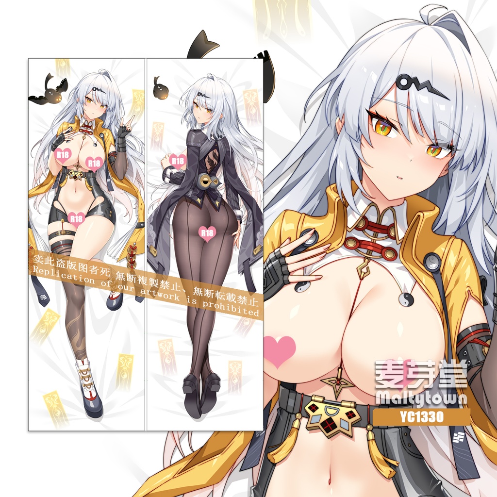 Zenless Zone Zero Dakimakura Yixuan Body Pillow Case 08