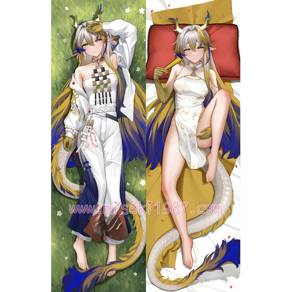 Arknights Dakimakura Shu Body Pillow Case