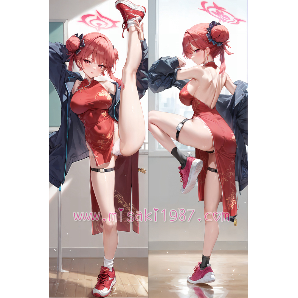 Blue Archive Dakimakura Kayama Reijo Body Pillow Case