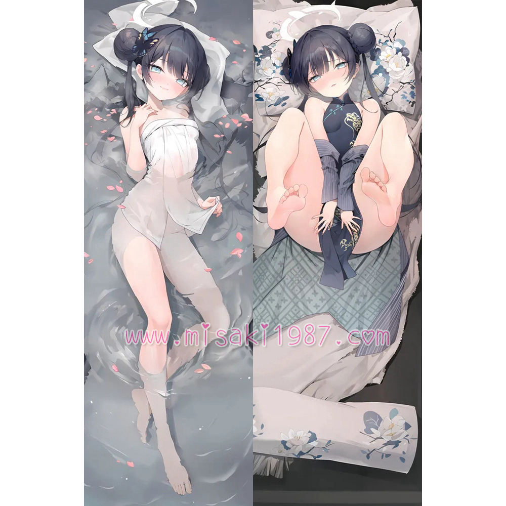 Blue Archive Dakimakura Kisaki Body Pillow Case 14