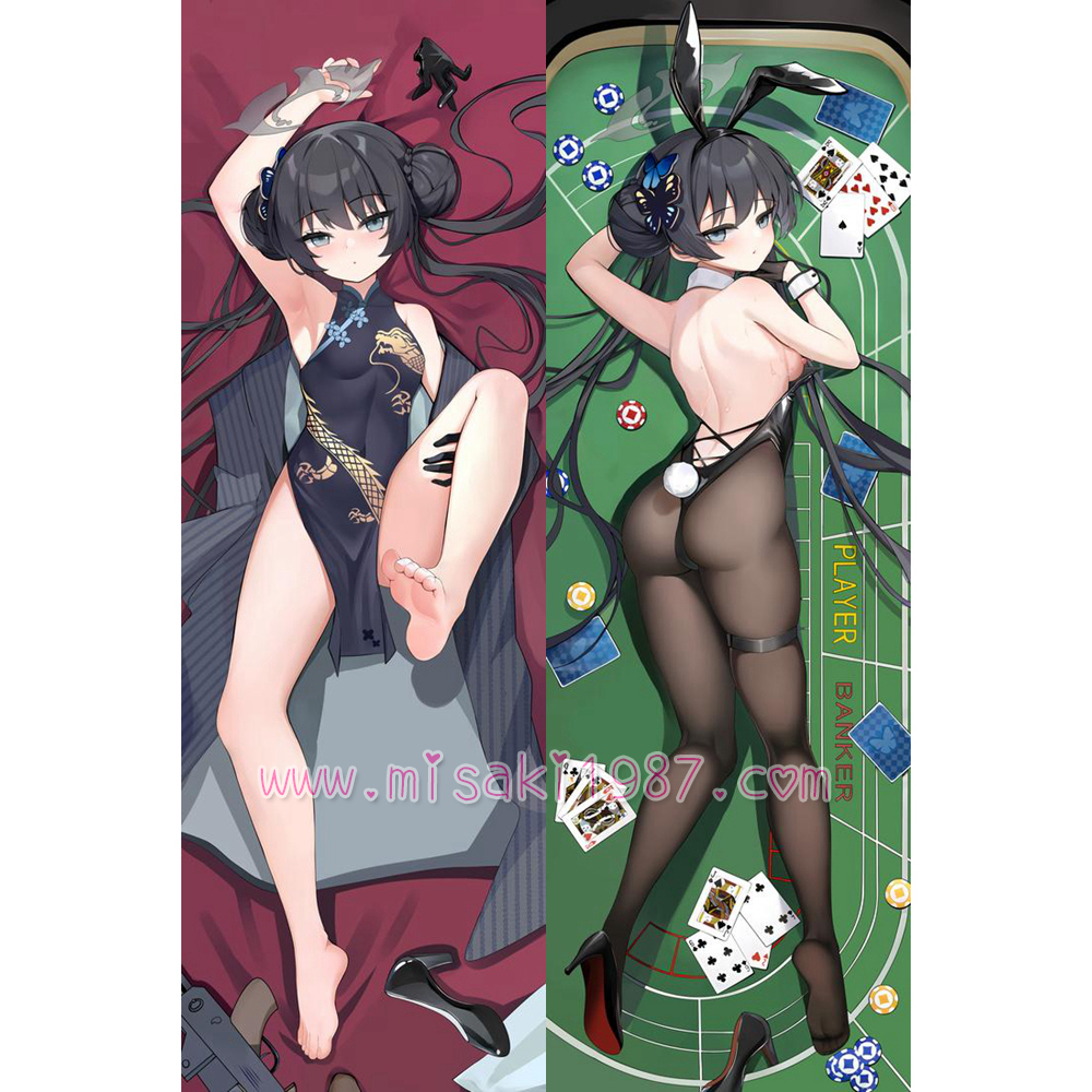 Blue Archive Dakimakura Kisaki Body Pillow Case 19