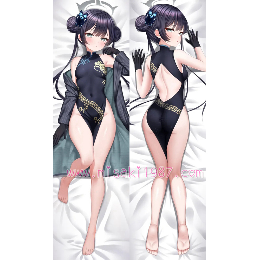 Blue Archive Dakimakura Kisaki Body Pillow Case 23