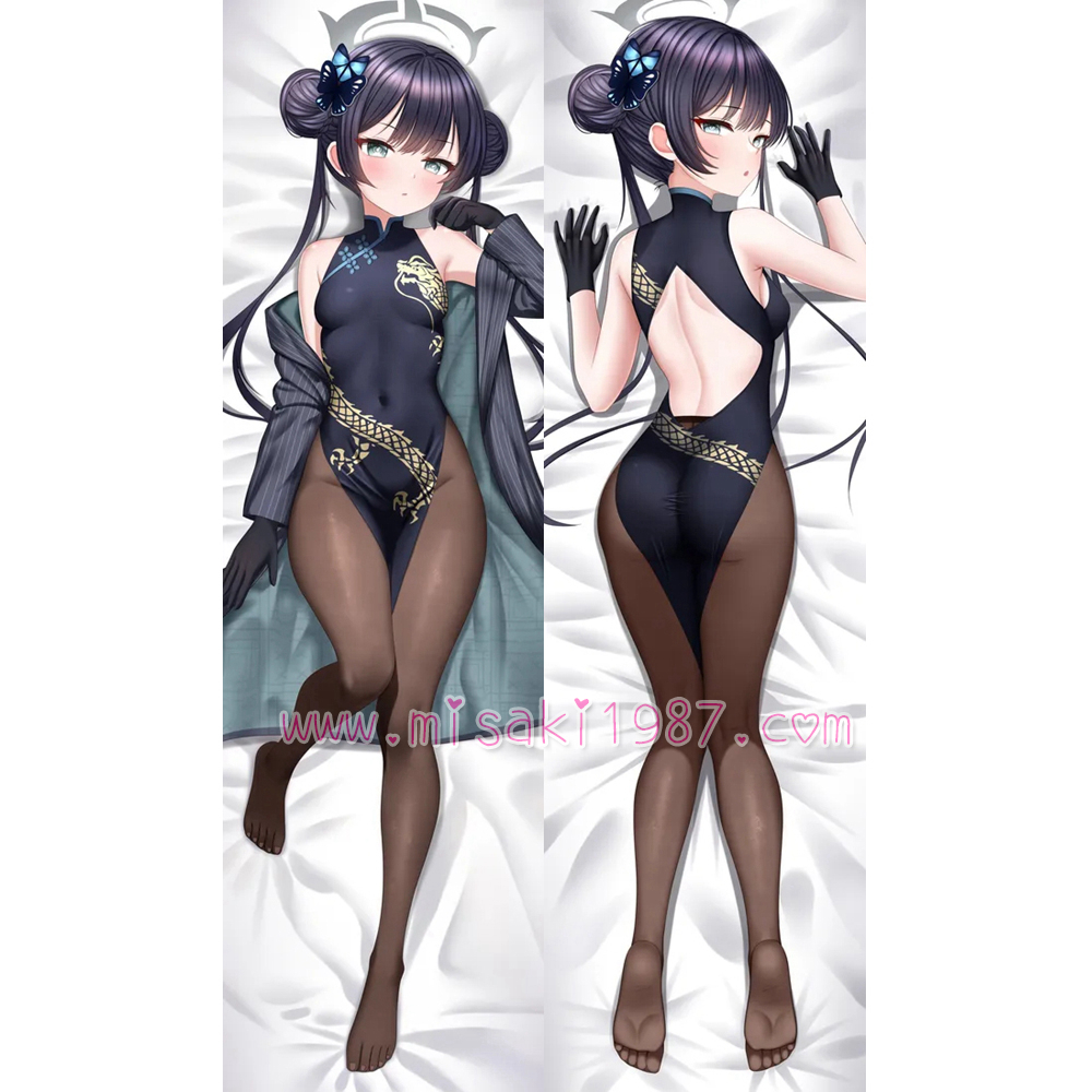 Blue Archive Dakimakura Kisaki Body Pillow Case 24