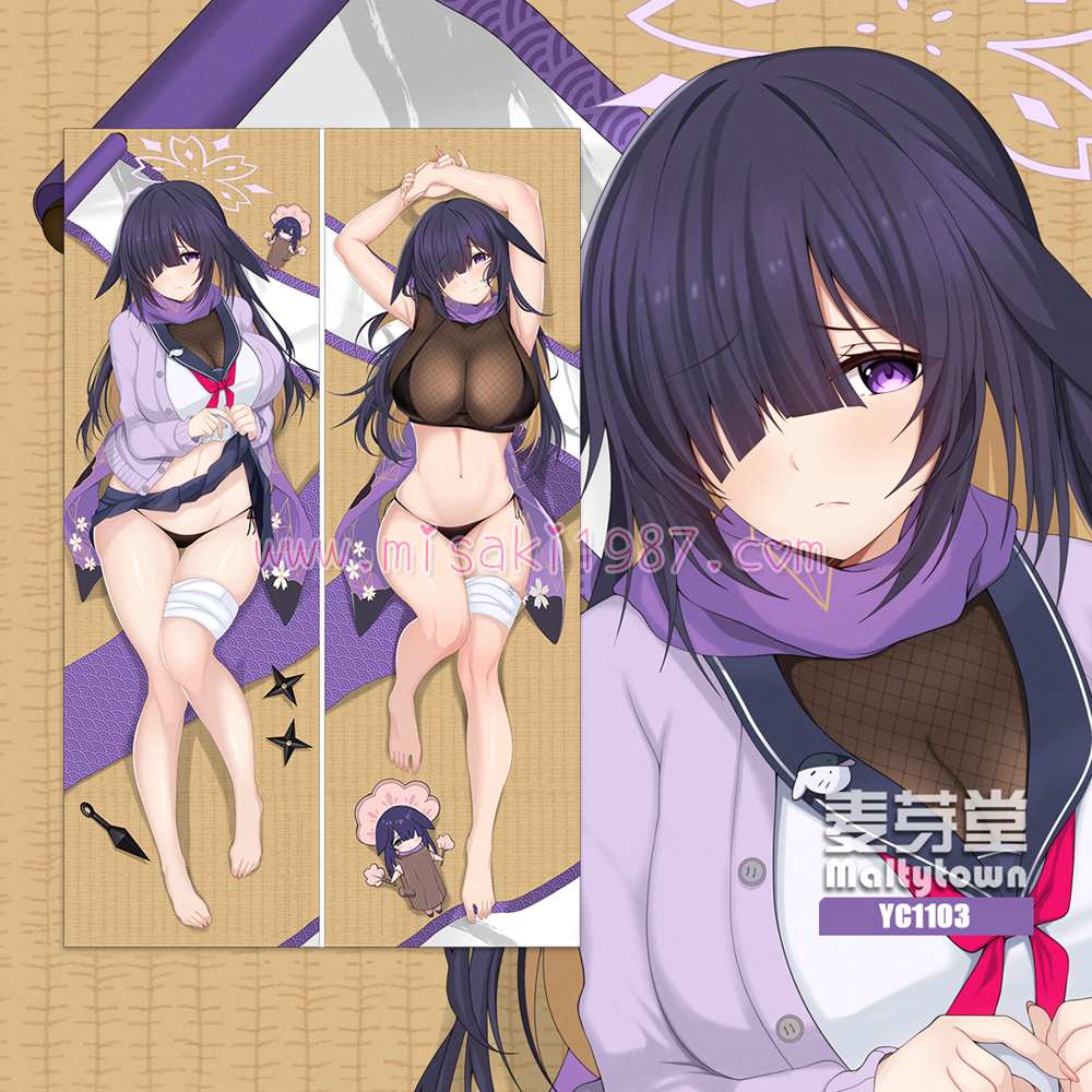 Blue Archive Dakimakura Oono Tsukuyo Body Pillow Case