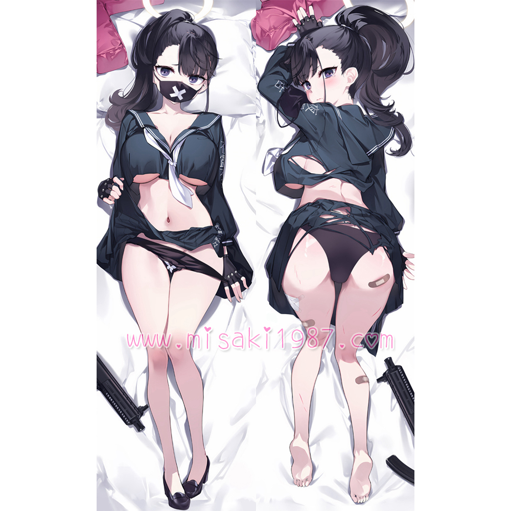 Blue Archive Dakimakura Sukeban (SMG) Body Pillow Case