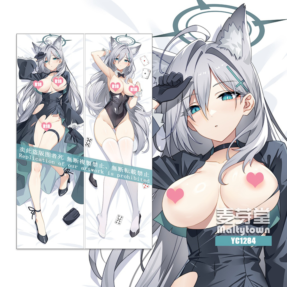 Blue Archive Dakimakura Sunaookami Shiroko Body Pillow Case 14