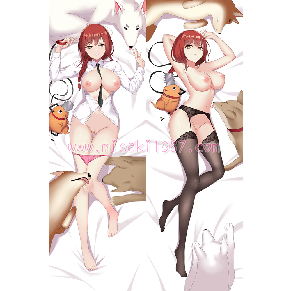 Chainsaw Man Dakimakura Makima Body Pillow Case 16