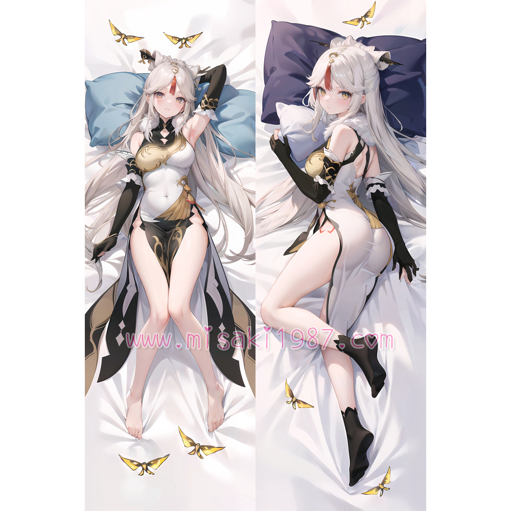 Genshin Impact Dakimakura Ningguang Body Pillow Case 07