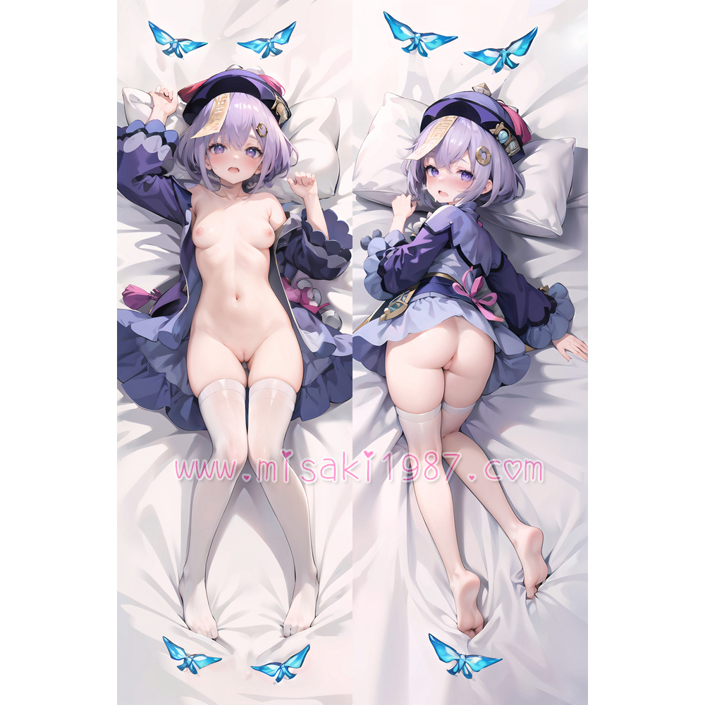 Genshin Impact Dakimakura Qiqi Body Pillow Case 08