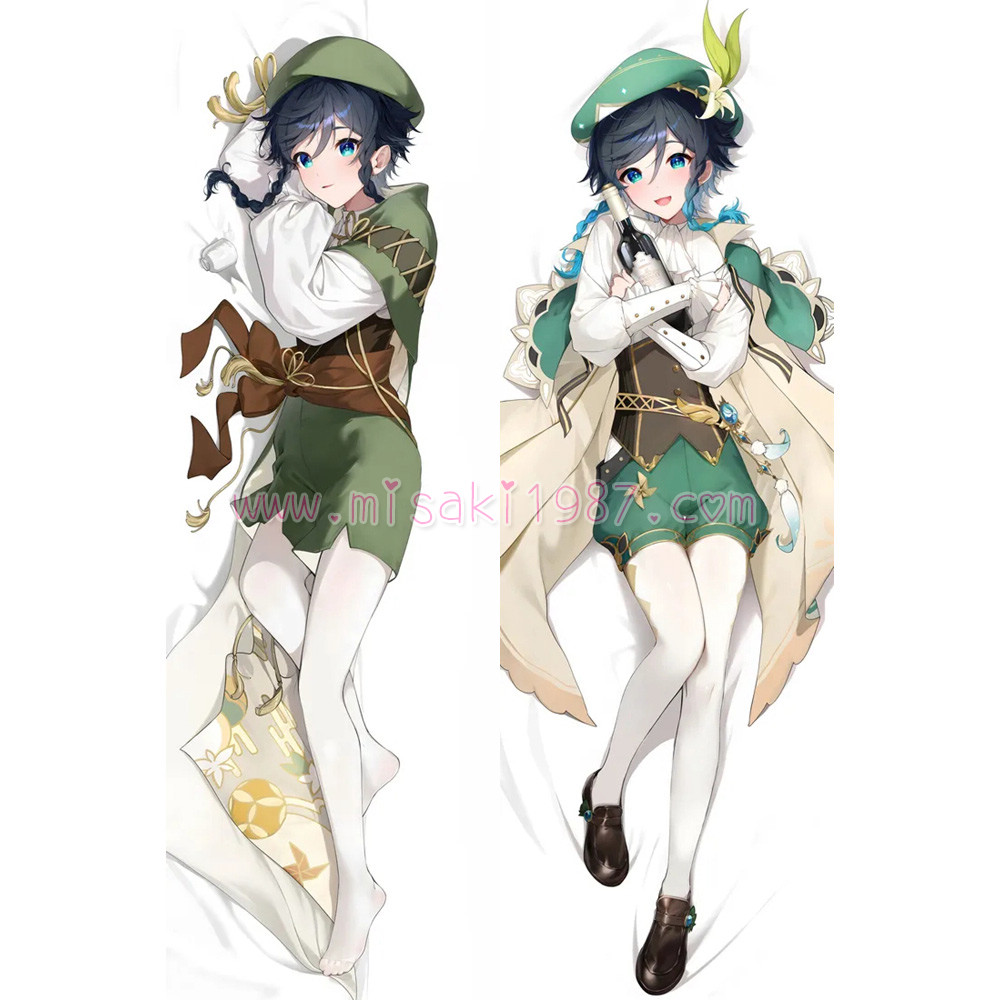 Genshin Impact Dakimakura Venti Body Pillow Case 11