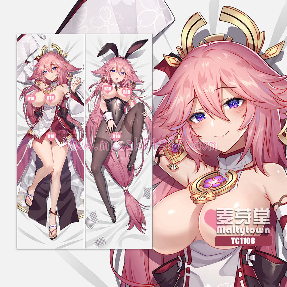 Genshin Impact Dakimakura Yae Miko Body Pillow Case 20