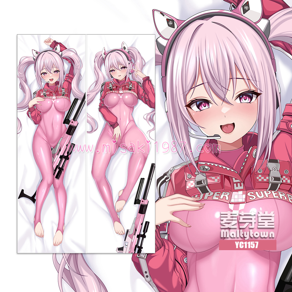 Goddess of Victory: Nikke Dakimakura Alice Body Pillow Case 09