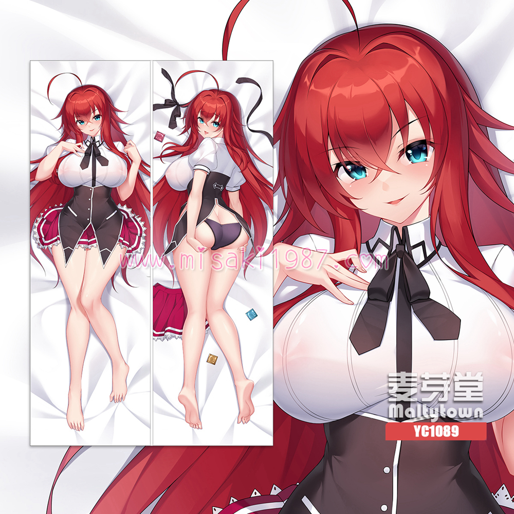 High School DXD Dakimakura Rias Gremory Body Pillow Case 13