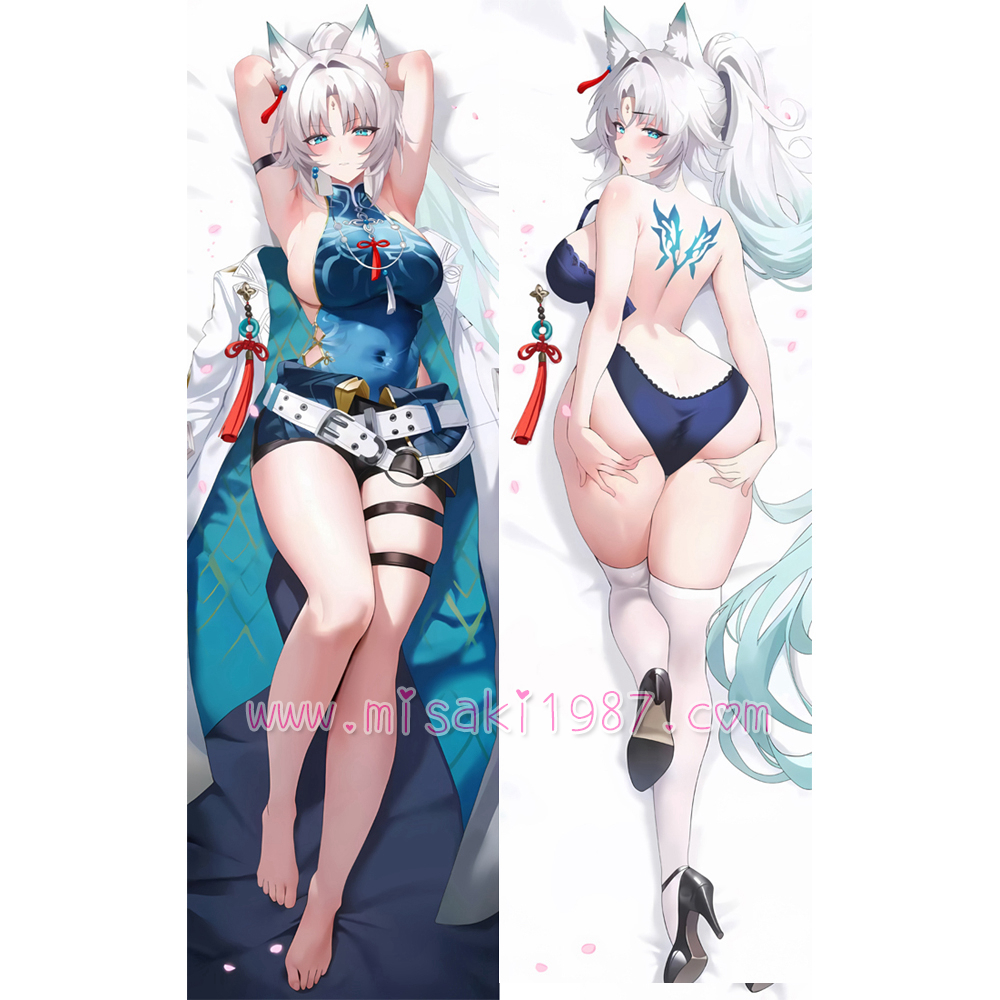 Honkai: Star Rail Dakimakura Feixiao Body Pillow Case 07