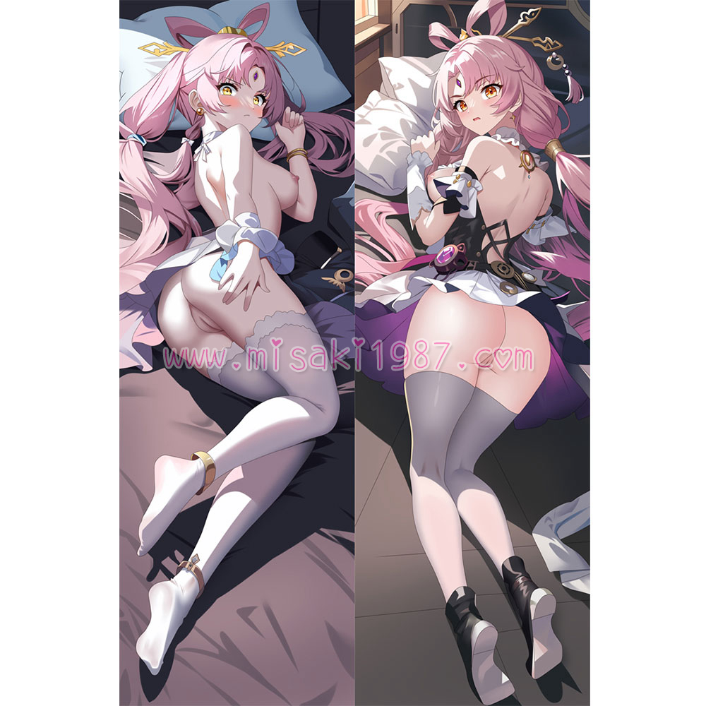 Honkai: Star Rail Dakimakura Fu Xuan Body Pillow Case 12