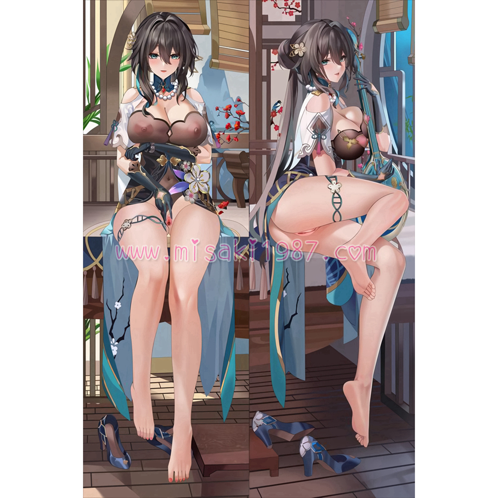 Honkai: Star Rail Dakimakura Ruan Mei Body Pillow Case 02