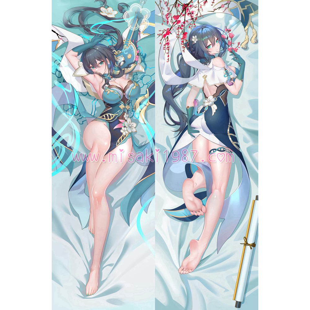 Honkai: Star Rail Dakimakura Ruan Mei Body Pillow Case 07