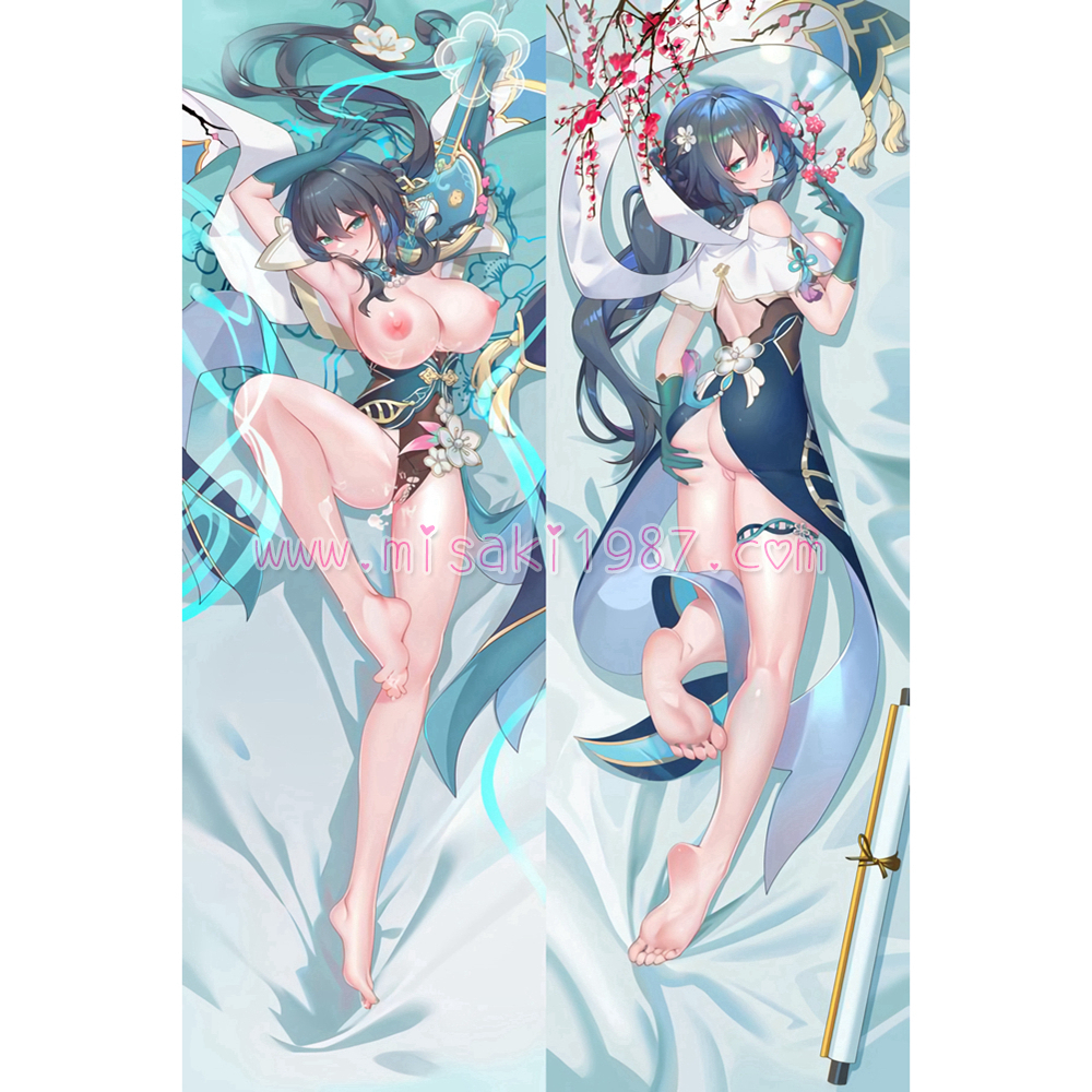 Honkai: Star Rail Dakimakura Ruan Mei Body Pillow Case 08