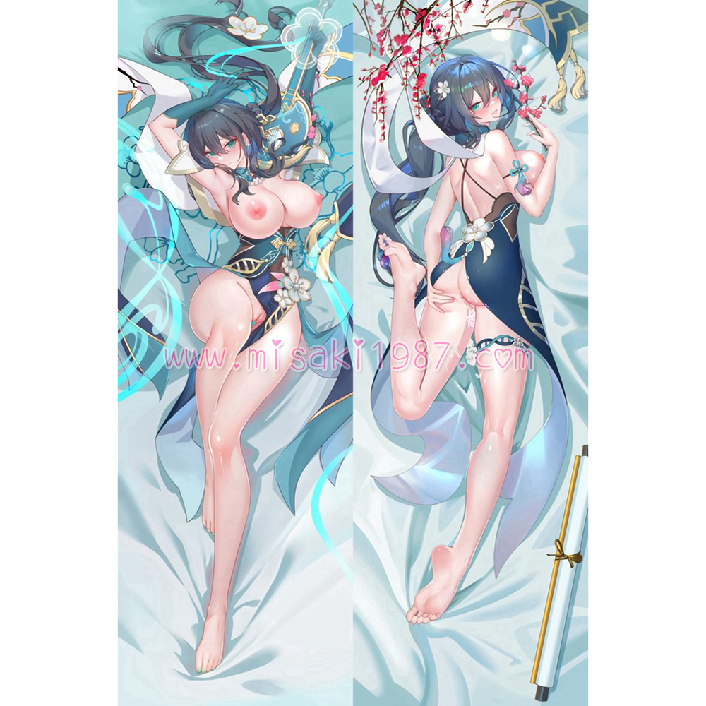 Honkai: Star Rail Dakimakura Ruan Mei Body Pillow Case 09