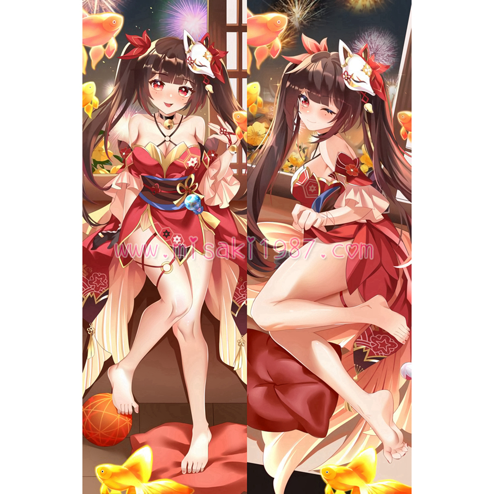 Honkai: Star Rail Dakimakura Sparkle Body Pillow Case