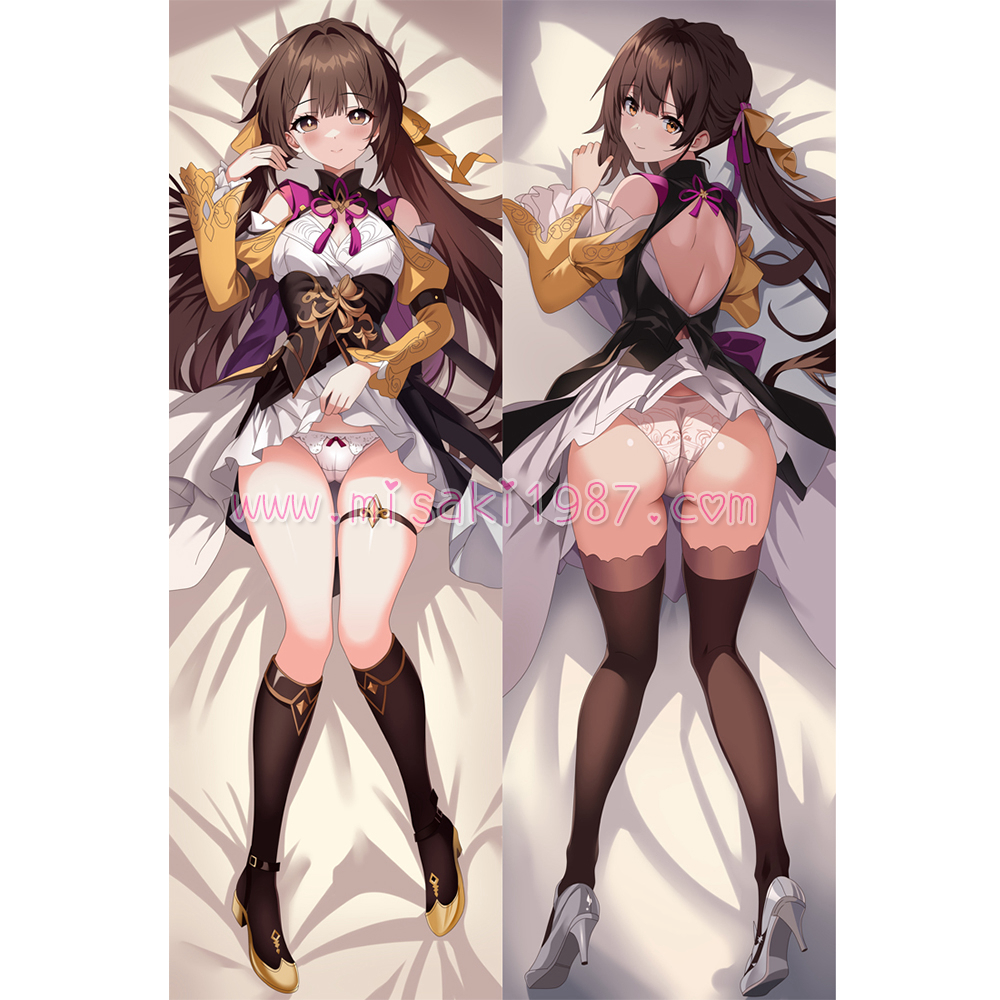 Honkai: Star Rail Dakimakura Sushang Body Pillow Case