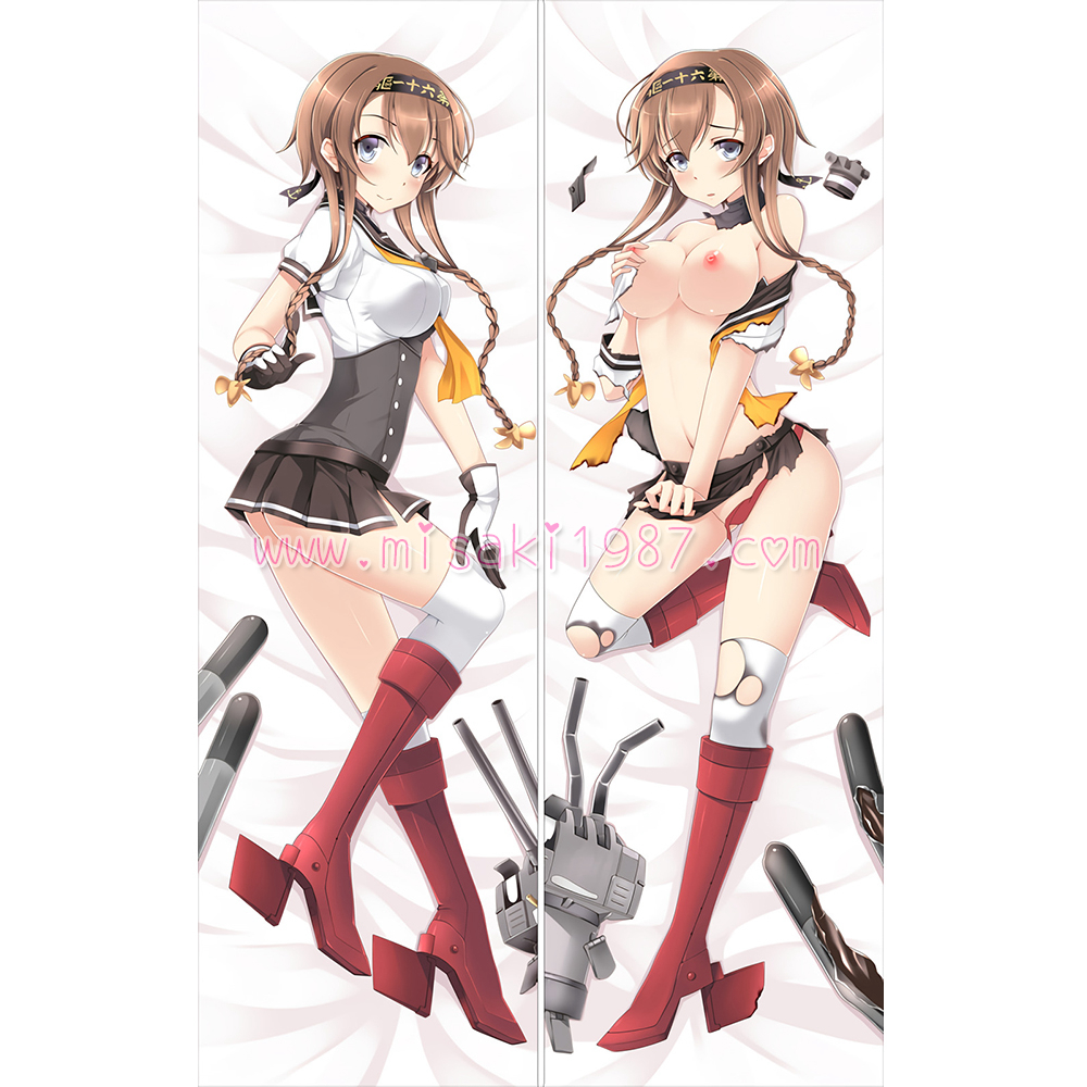 Kantai Collection KanColle Dakimakura Teruzuki Body Pillow Case