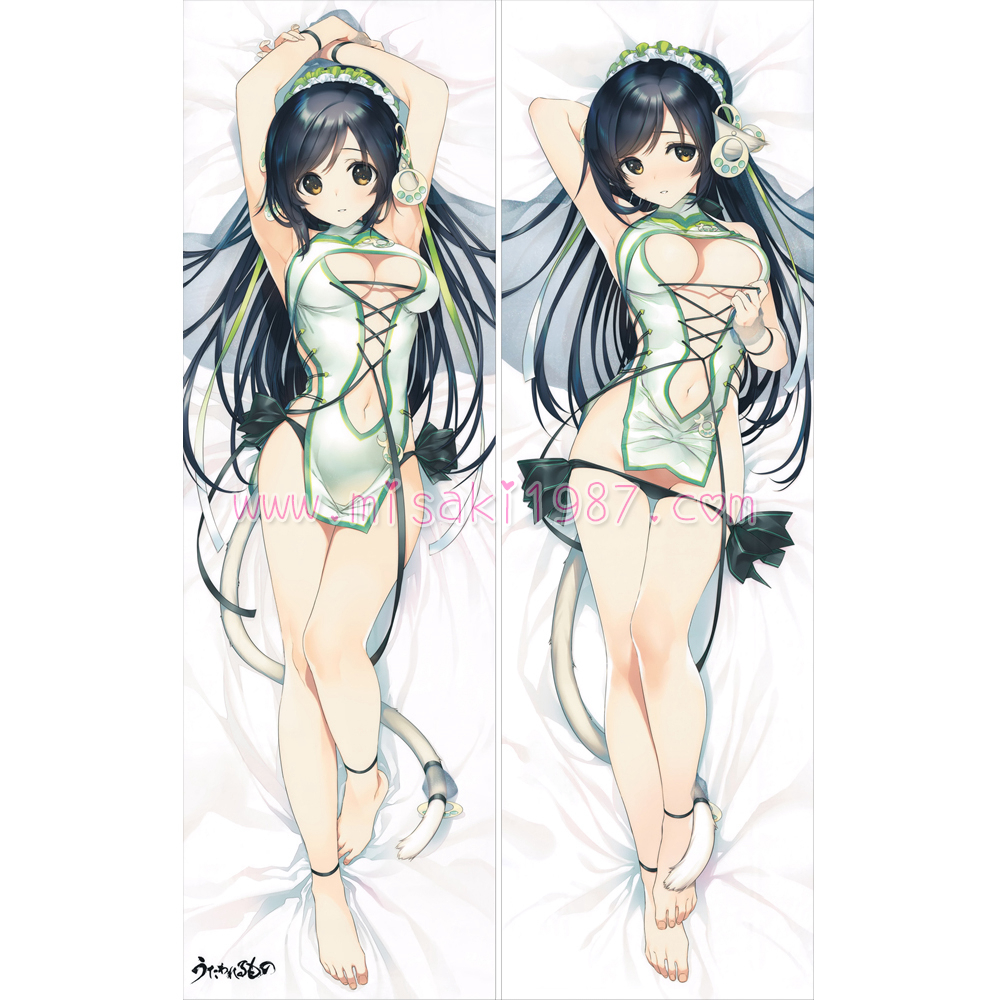Utawarerumono Dakimakura Kuon Body Pillow Case