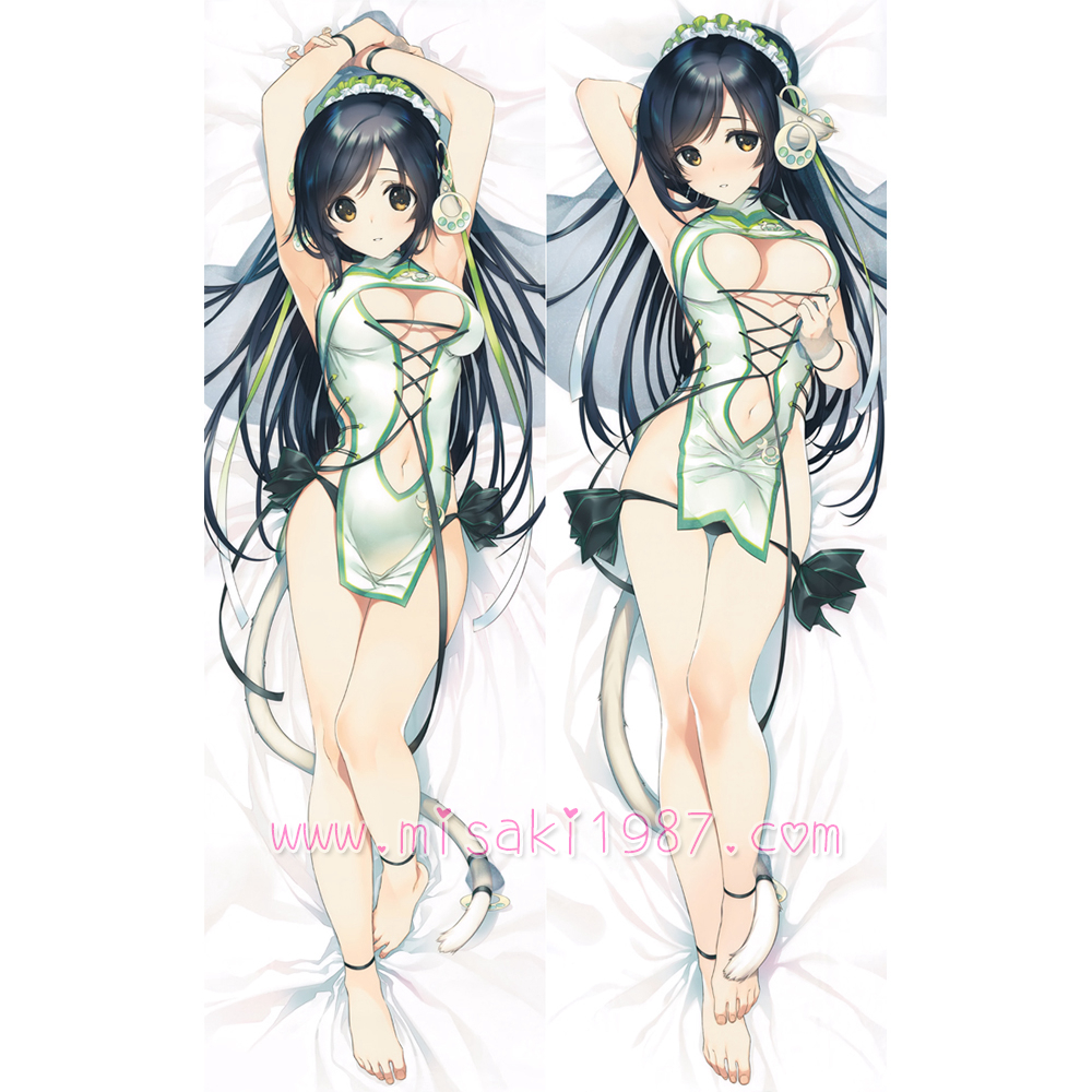 Utawarerumono Dakimakura Kuuya Body Pillow Case